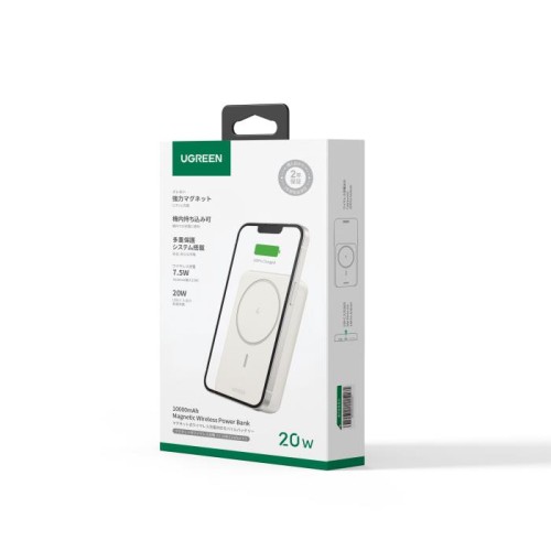 Power Bank 10000mAh PD 20W UGREEN PB561 25208 με Ασύρματη Φόρτιση Magnetic,1 Θέσης Μπέζ