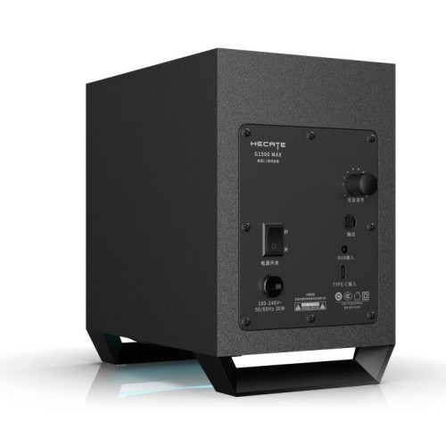 Ηχείο Gaming RGB Edifier G1500 MAX