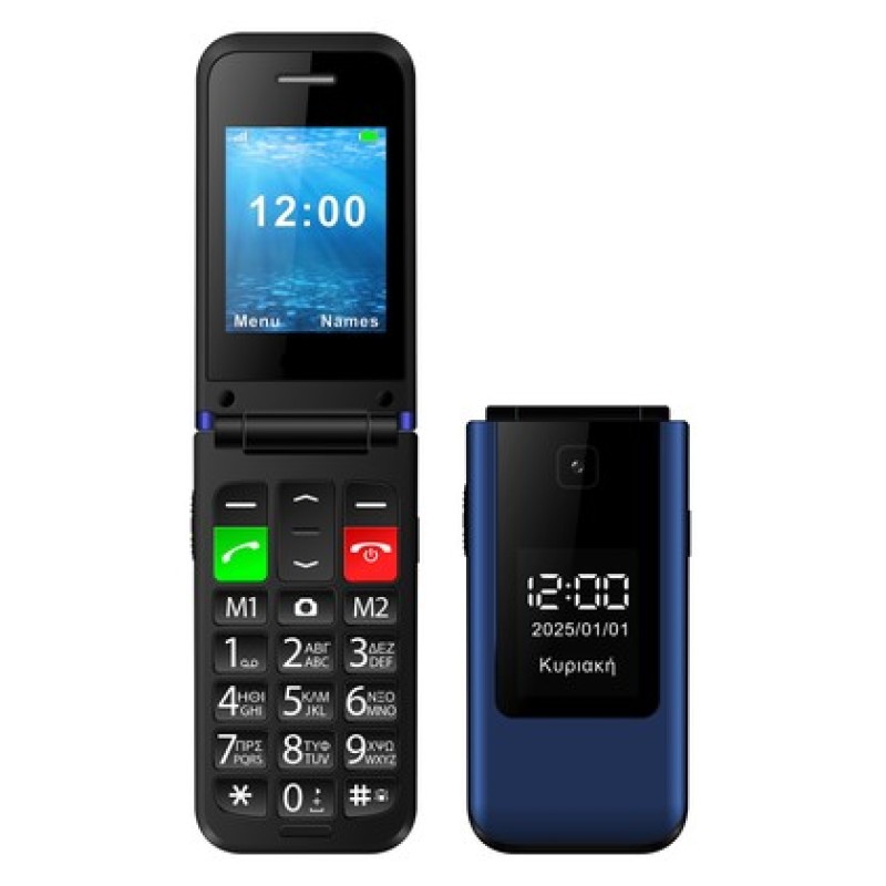 POWERTECH κινητό τηλέφωνο Sentry Dual II V2, 2 οθόνες, dual SIM, πλήκτρο SOS, μπλε