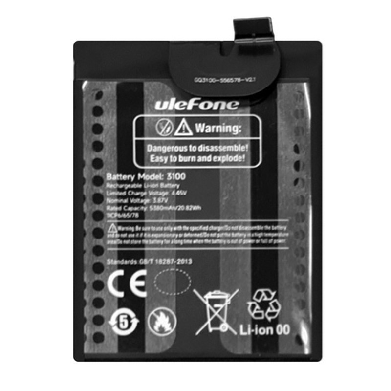 ULEFONE μπαταρία για smartphone Armor 17 Pro