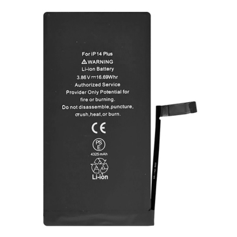 High Copy μπαταρία PBAT-031 για iPhone 14 Plus, Li-ion 4325mAh