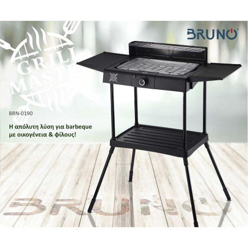 BRUNO επιδαπέδια ηλεκτρική ψησταριά BRN-0190, 2400W, με βάση & ρυθμιζόμενο θερμοστάτη, μαύρη