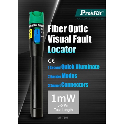 PROSKIT ανιχνευτής θέσης οπτικού σφάλματος οπτικής ίνας MT-7501, 1mW