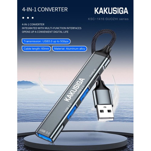 KAKUSIGA USB hub KSC-1416, 4x θυρών, USB 3.0, 5Gbps, USB σύνδεση, γκρι