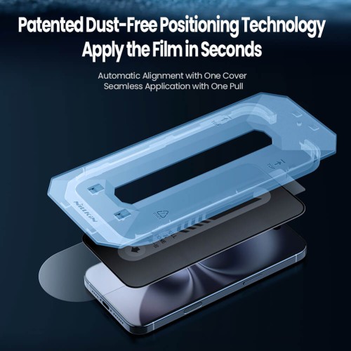 NILLKIN tempered glass Guardian 2.5D για Apple iPhone 16 Plus