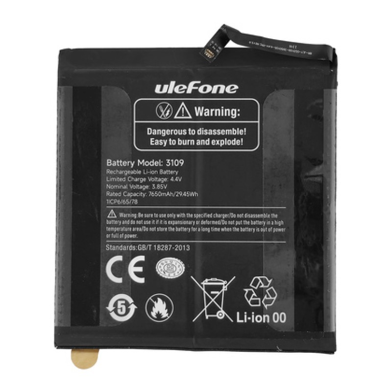 ULEFONE μπαταρία για tablet Armor Pad/Armor Pad Lite/Pad Pro