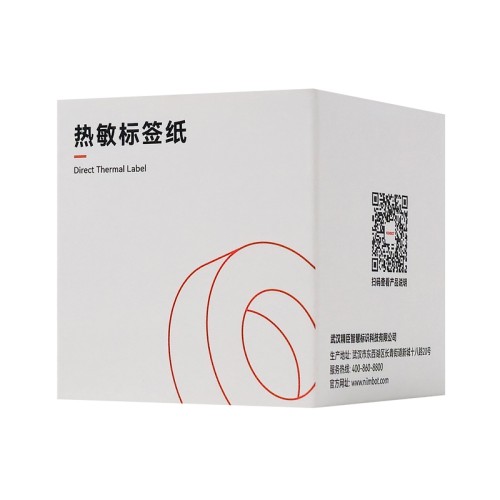 NIIMBOT ρολό θερμικών αυτοκόλλητων ετικετών T40X60-125-WH, 40x60mm, 125 ετικέτες, λευκό