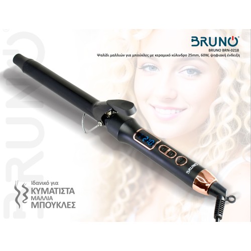 BRUNO ψαλίδι μαλλιών για μπούκλες BRN-0218 με κεραμικό κύλινδρο 25mm, 60W, ψηφιακή ένδειξη, black-copper