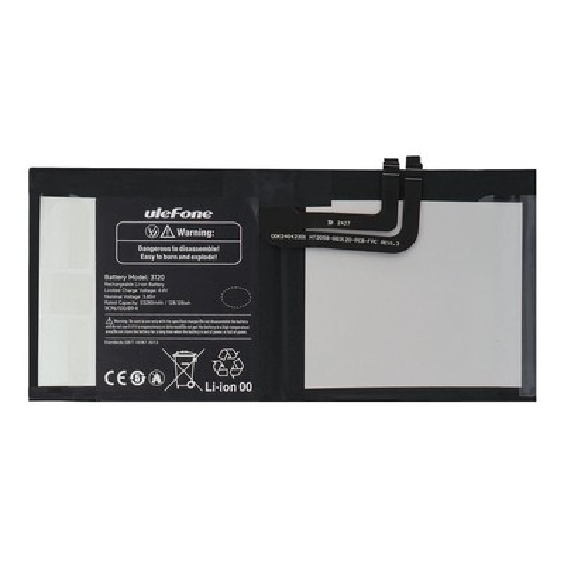 ULEFONE μπαταρία για tablet Armor Pad 3 Pro