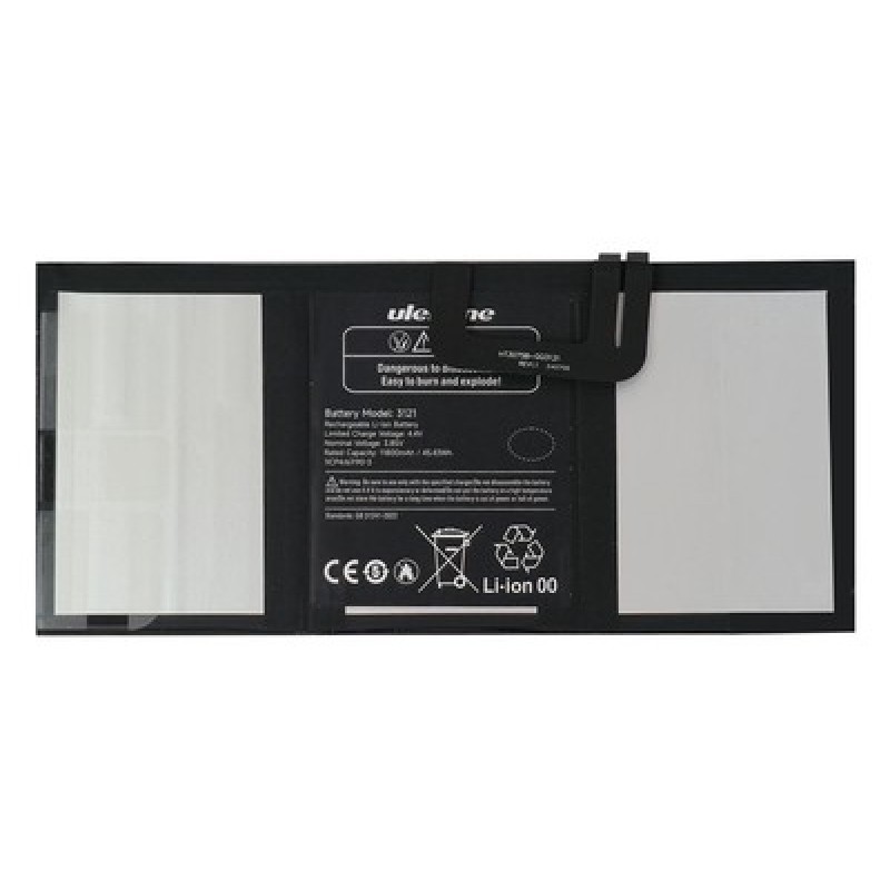 ULEFONE μπαταρία για tablet Armor Pad 4 Ultra