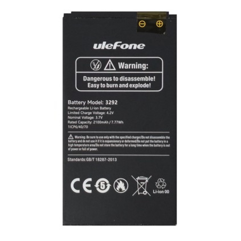 ULEFONE μπαταρία για κινητό τηλέφωνο Armor Mini 4