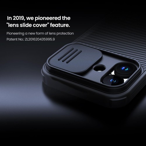 NILLKIN θήκη CamShield Pro για Apple iPhone 17, μαύρη
