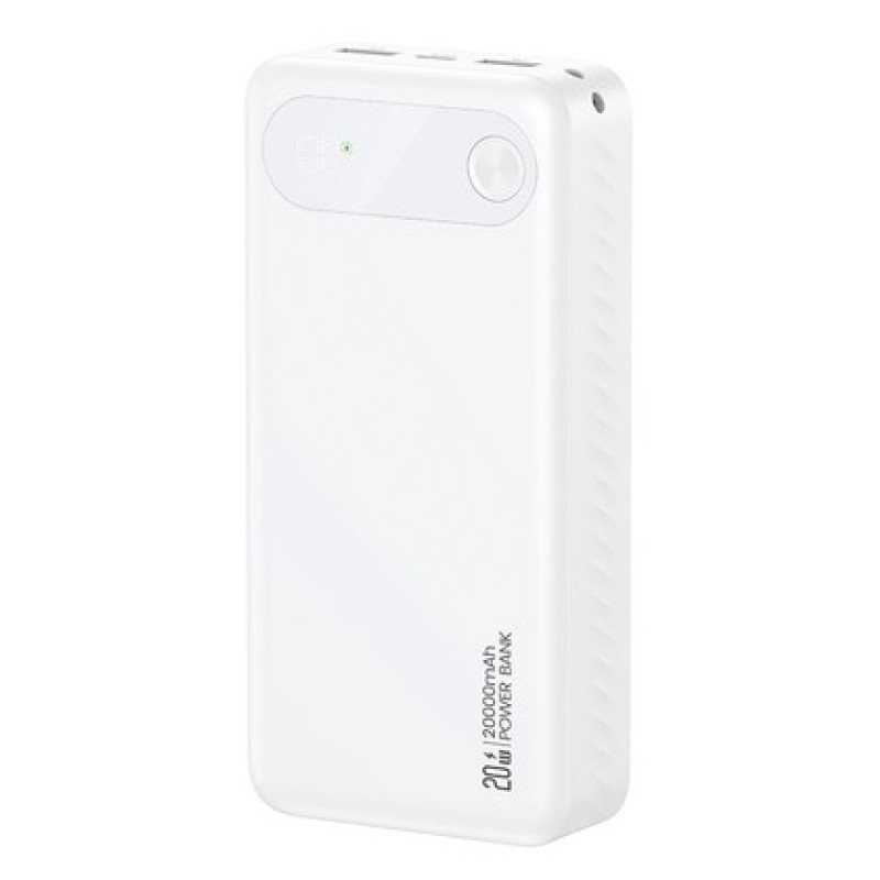 USAMS power bank CD251 με οθόνη, 3x θύρες εξόδου, 20000mAh, PD20W, λευκό