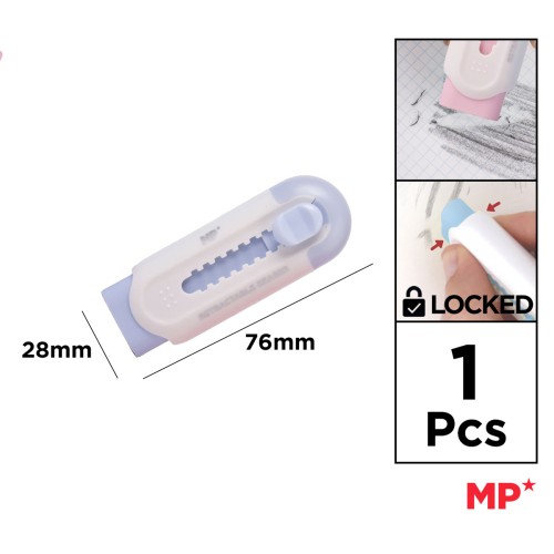 MP πτυσσόμενη γόμα για μολύβι PA1100-2, μπλε