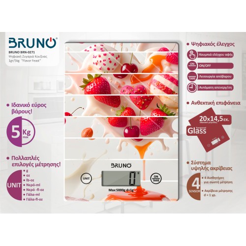 BRUNO ψηφιακή ζυγαριά κουζίνας BRN-0271, 1gr/5kg, Flavor Feast