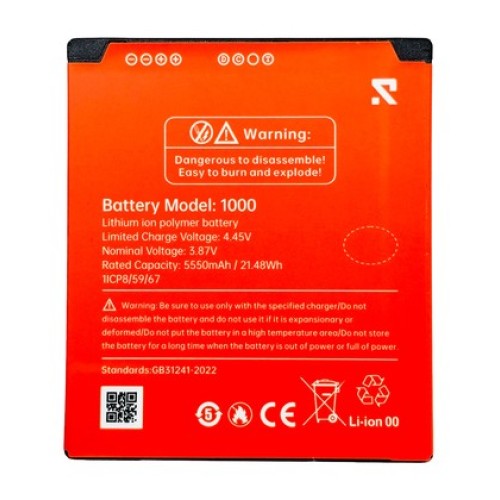 RUGONE μπαταρία για smartphone Xever 7 Pro