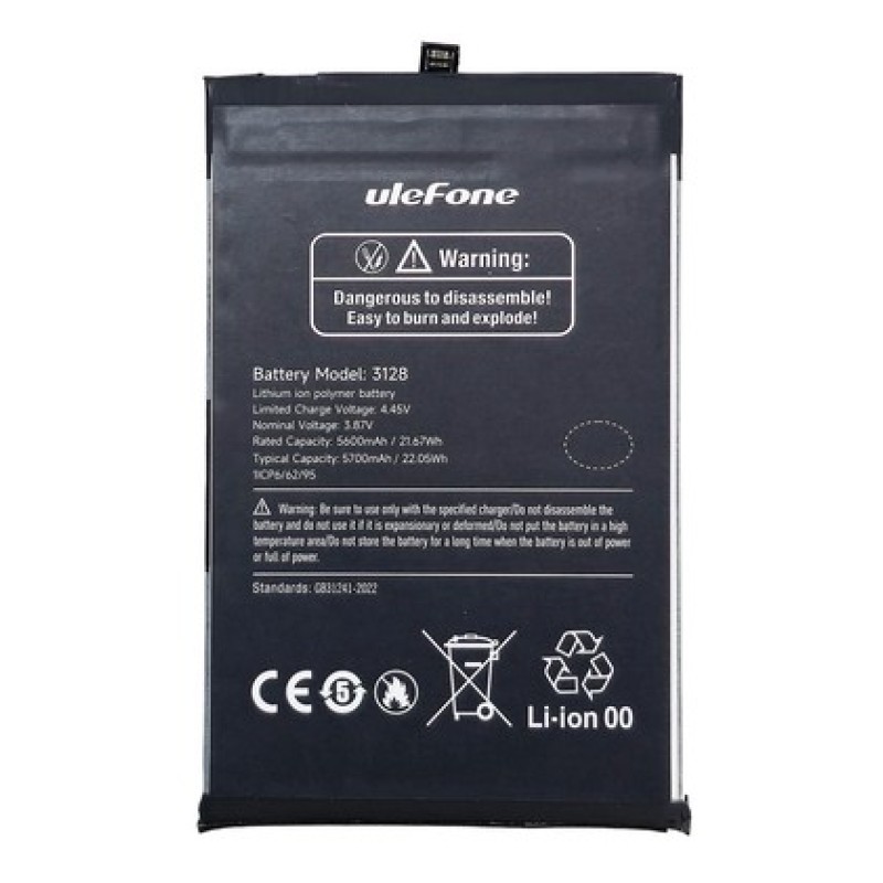 ULEFONE μπαταρία για smartphone RugKing 3 Pro