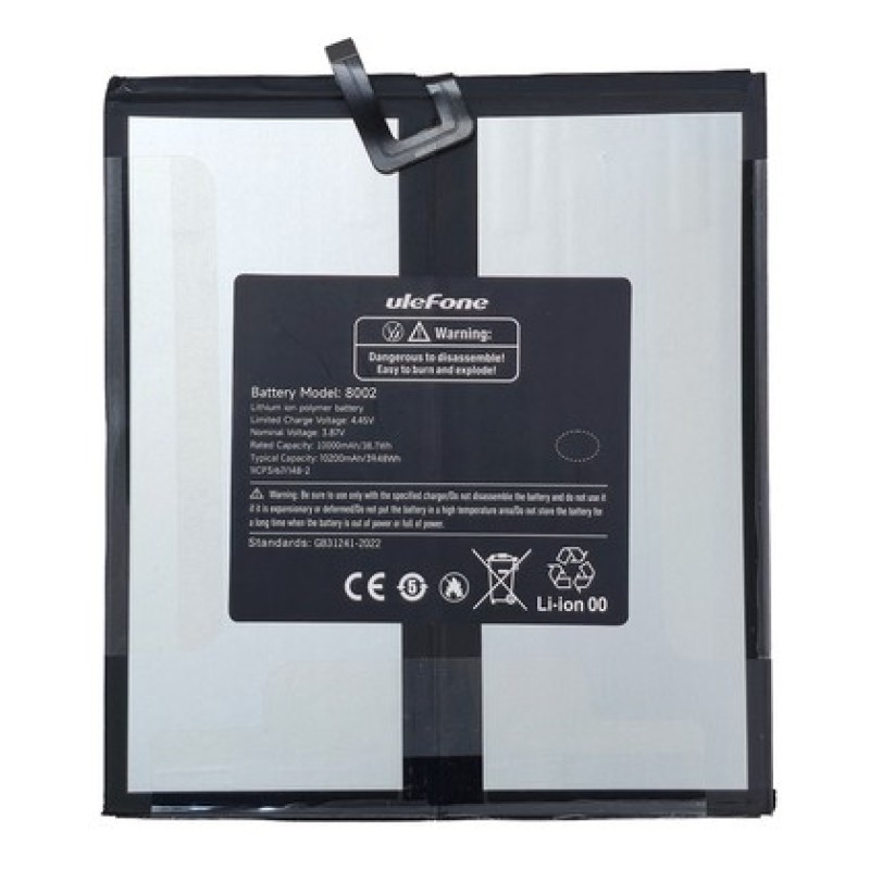 ULEFONE μπαταρία για tablet RugKing Pad 2 Pro