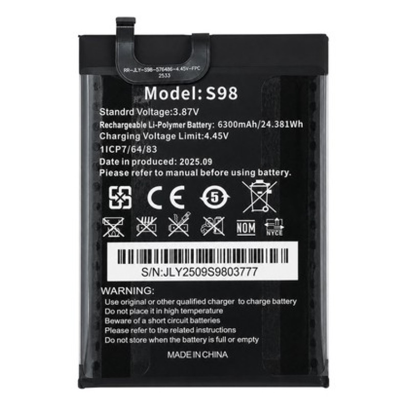 OUKITEL μπαταρία για smartphone WP32