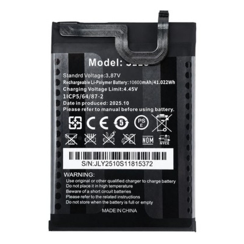 OUKITEL μπαταρία για smartphone G1