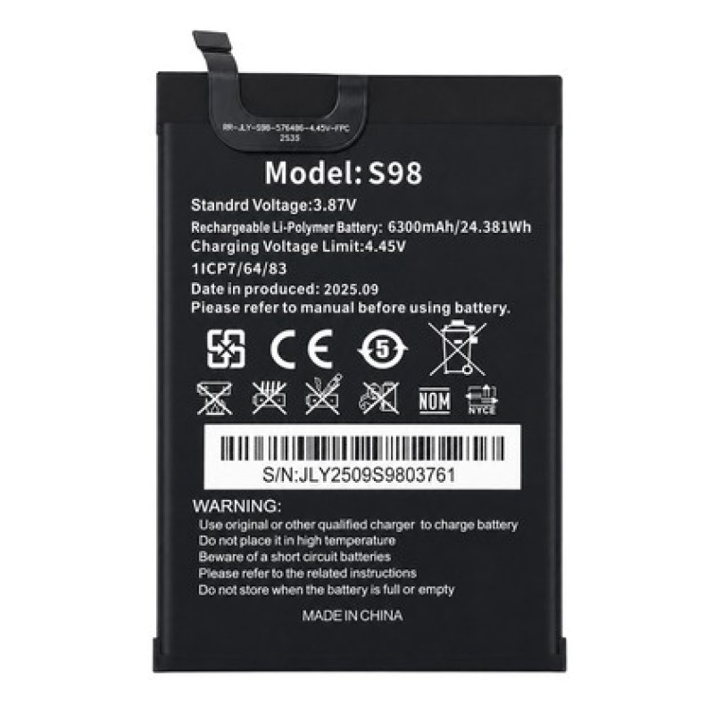 OUKITEL μπαταρία για smartphone G3