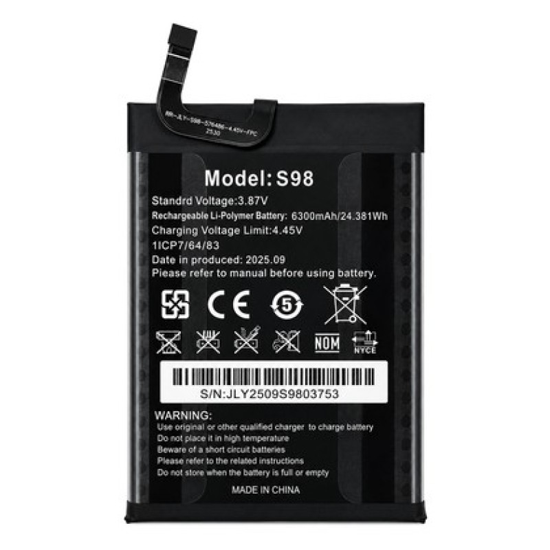 OUKITEL μπαταρία για smartphone G5