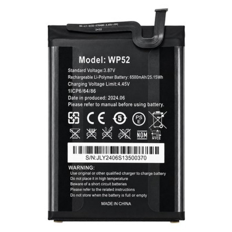 OUKITEL μπαταρία για smartphone WP52