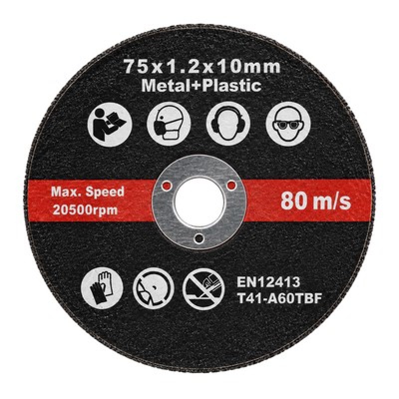 POWERTERCH σετ δίσκοι κοπής μετάλλου/πλαστικού PT-1648, 75mm, 20500rpm, 5τμχ