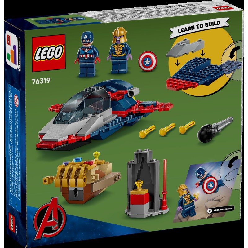 Lego Marvel Super Heroes Captain America vs. Thanos (76319) (LGO76319)