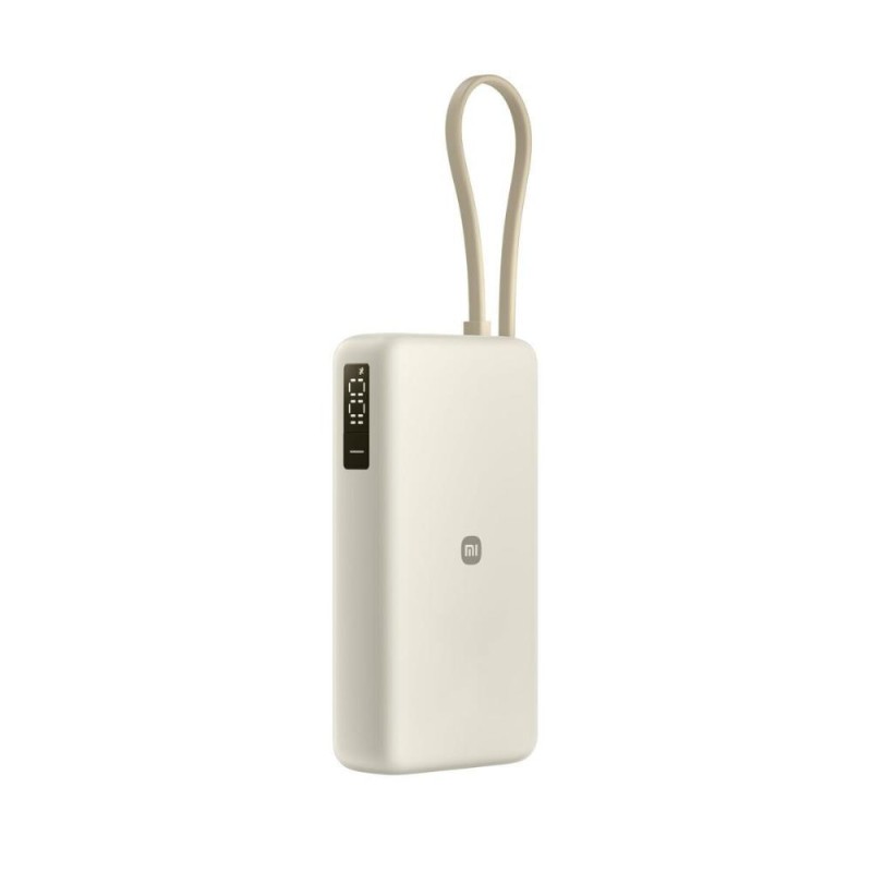 Xiaomi PowerBank 67W 20000mAh USB-C (PB2067ZM) (XIAPB2067ZM)