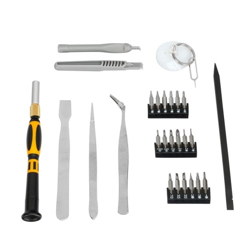 Βοηθητικά Εργαλεία